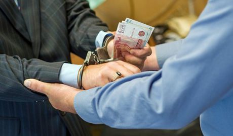 Schemă de spălare a banilor ruseşti prin bănci moldoveneşti. 	Foto: rbc.ru