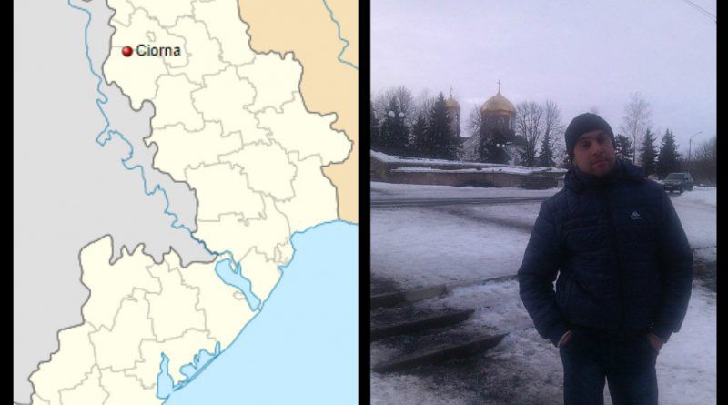 Un român a decedat în luptele din Donbas. Foto: 10TV