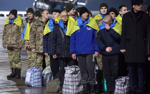 Всем украинцам, которых 27 декабря освободили из плена на Донбассе, выплатят по 100 тыс. грн.