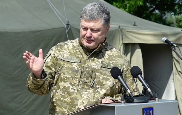 Порошенко разработал план для Донбасса, уверяют СМИ