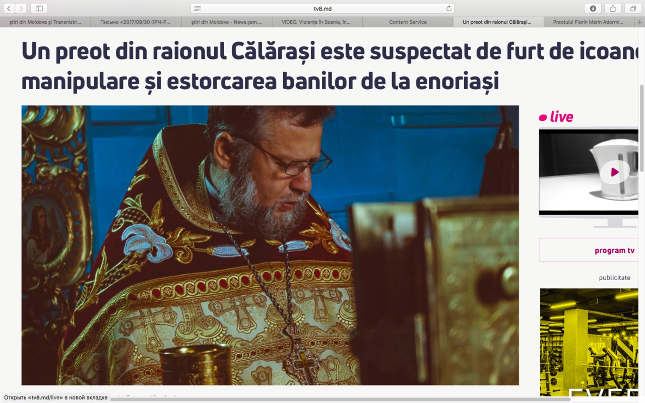 Un preot din raionul Călărași este suspectat de furt de icoane. 