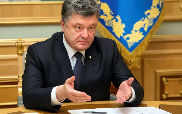 Порошенко отметил, что с момента подписания минских соглашений о прекращении огня 83 украинских военнослужащих погибли.