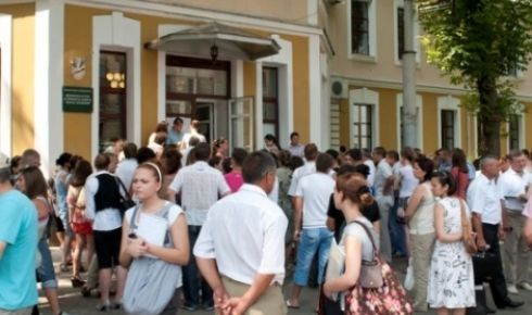 Rețeaua învățământului superior este formată din 34 unități, inclusiv 19 instituții de stat şi 15 – nestatele.