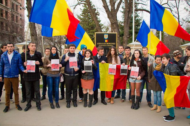 Унионисты считают, что Бухарест должен уважать граждан Румынии из Молдовы, как всех жителей Румынии.