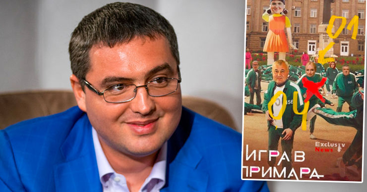 Усатый о снятии Таубер с гонки: "Игра в примара". Коллаж: Point.md