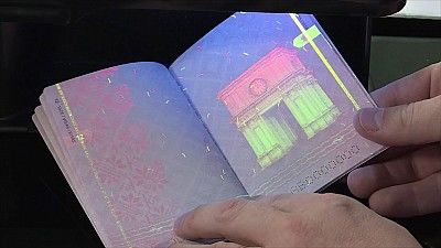 С февраля 2018 года будут выпускать биометрические паспорта нового образца. 