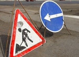 Водителей просят соблюдать временные указатели.