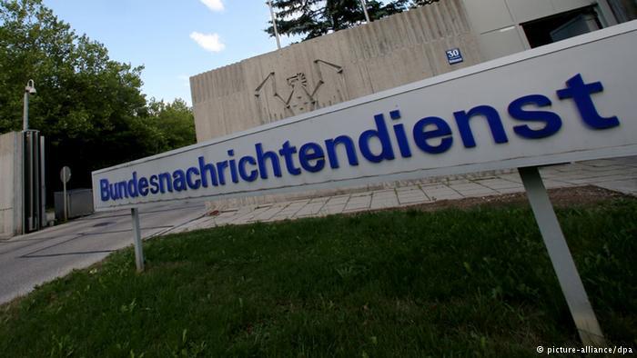 Случившееся вызывает подозрения в том, что "BND превратилась в филиал ищеек для АНБ".