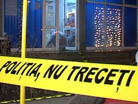 Полиция расследует обстоятельства произошедшего.