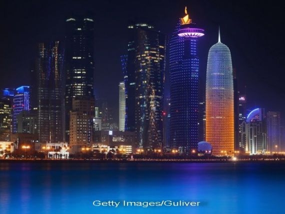 Publicul a avut de ales din 28 de orase finaliste pentru a realiza clasamentul celor sapte minuni urbane ale lumii, in cadrul campaniei New7Wonders Cities, noteaza Daily Mail. In top 7: Doha, Vigan, Durban.