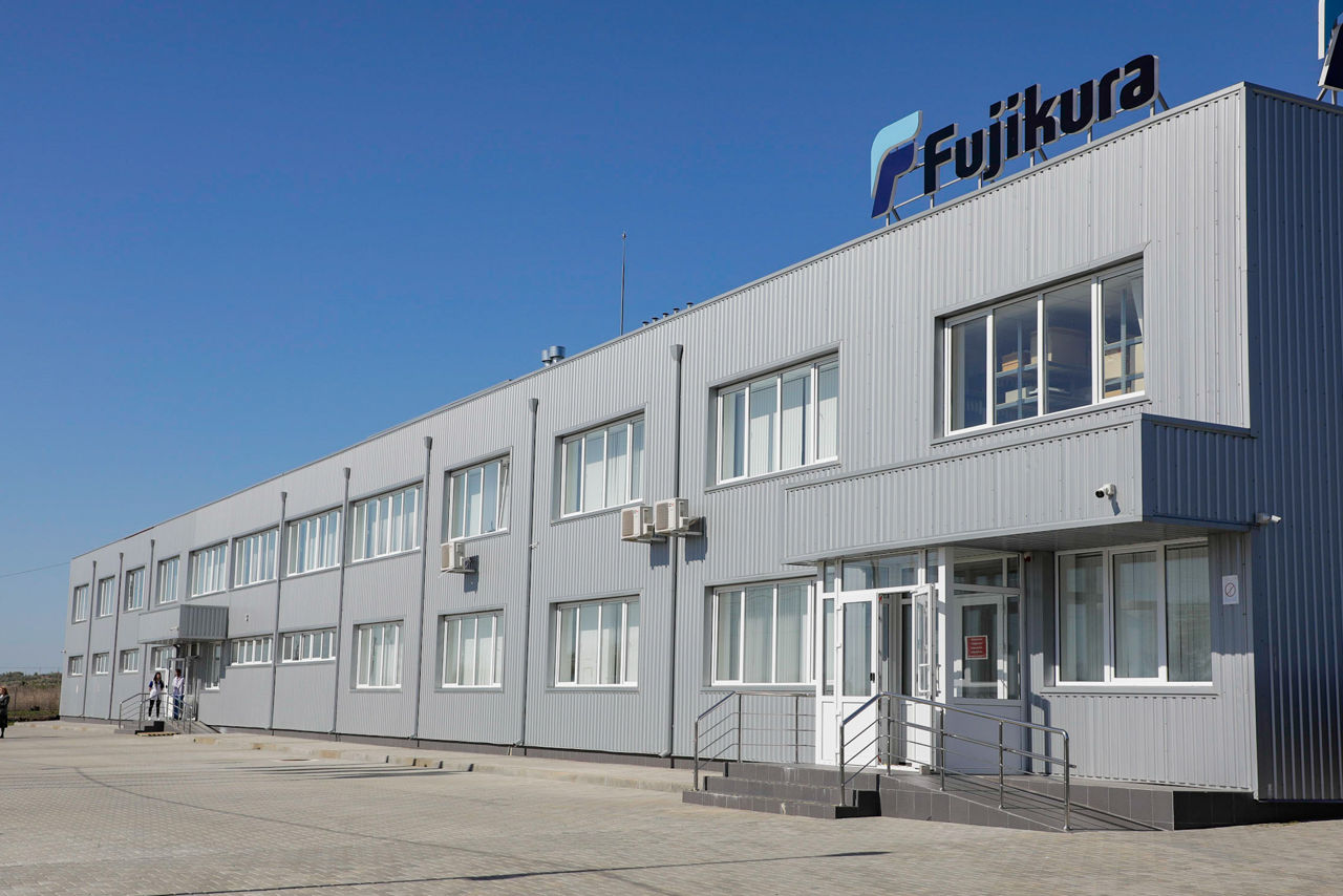 Японский инвестор ликвидирует компанию Fujikura Automotive.