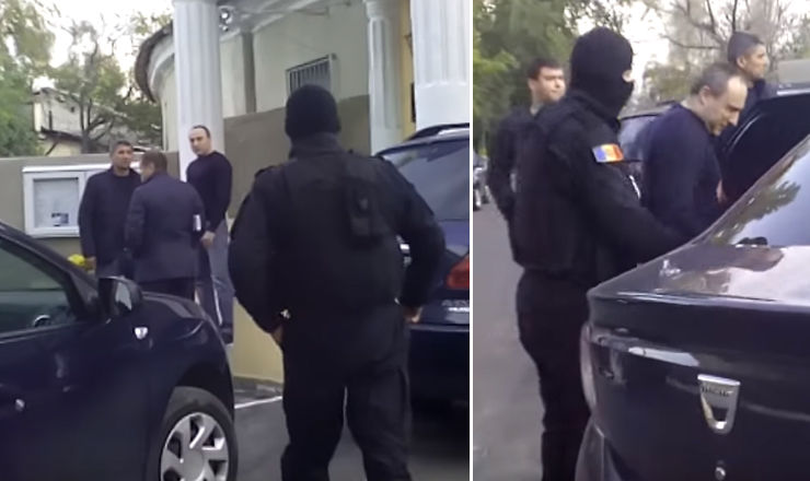 Лозовану подозревается в извлечении выгоды из влияния и коррупции.