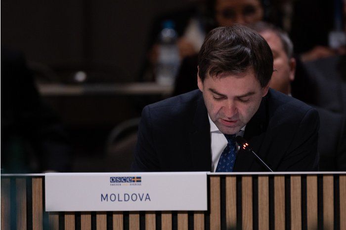 Глава МИДЕИ участвовал в 28-м заседании Совета министров ОБСЕ.