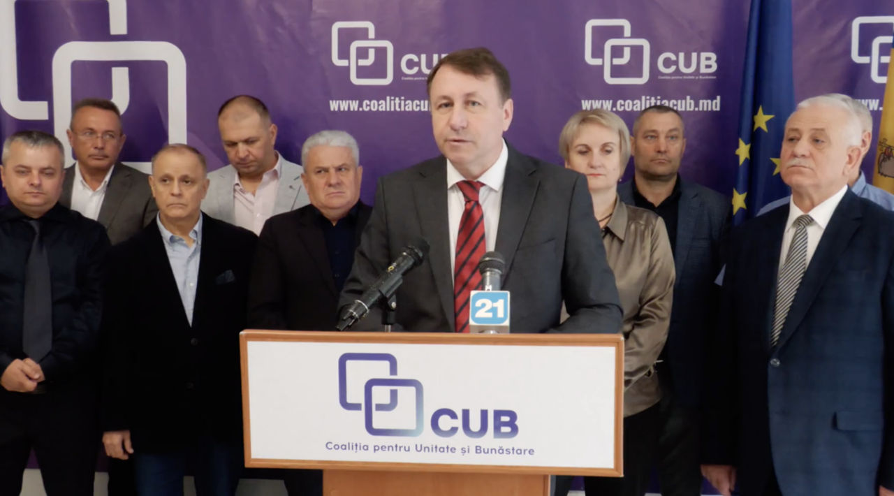 CUB осуждает введение ЧП: Оно ограничивает права граждан.