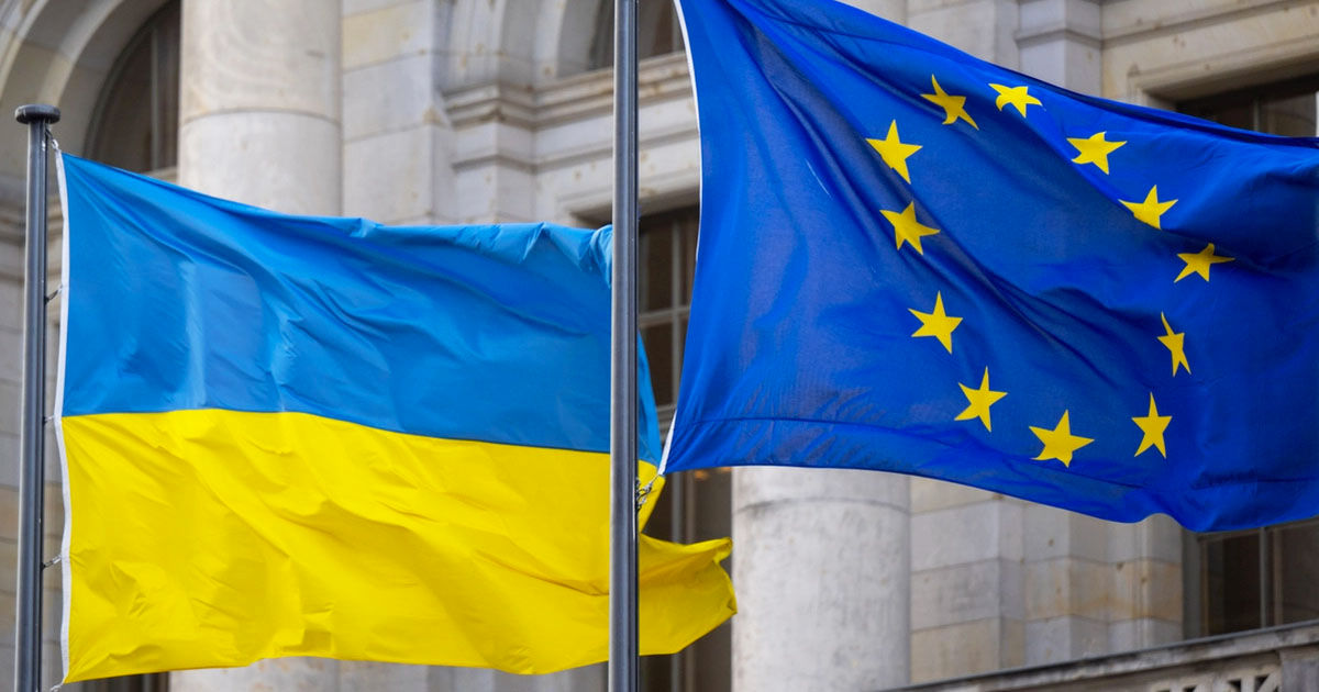 Planul de pace prevede aderarea Ucrainei la UE până la 1 ianuarie 2027.