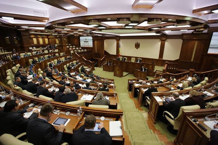В среду депутаты собираются обсудить выборы руководства парламента, состав Постоянного бюро и постоянных комиссий. Фото: gagauzinfo.md
