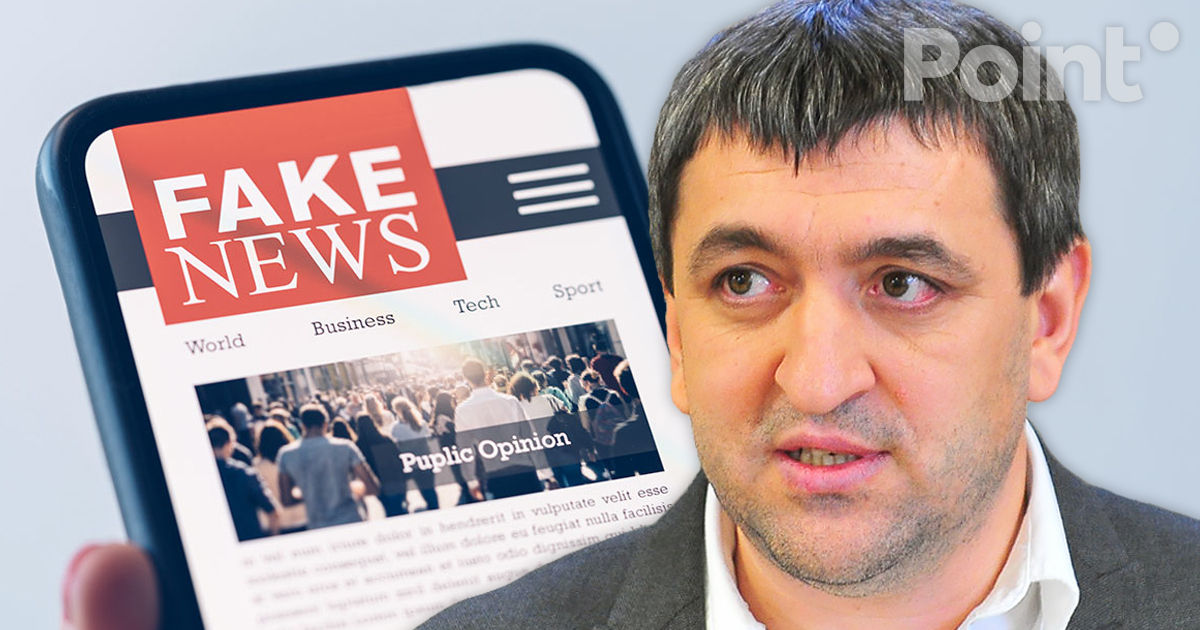 Карп о борьбе с троллями в соцсетях: Меры уже предпринимаются.