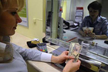 Наибольшую сумму от курсовой разницы заработал Banca de Economii.