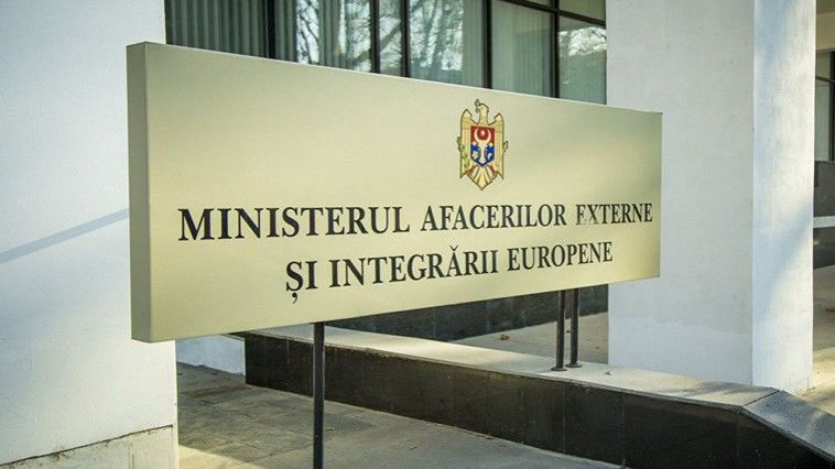 Комиссия по внешней политике парламента выпустит сегодня заключения по четырем кандидатам на должности послов РМ. 