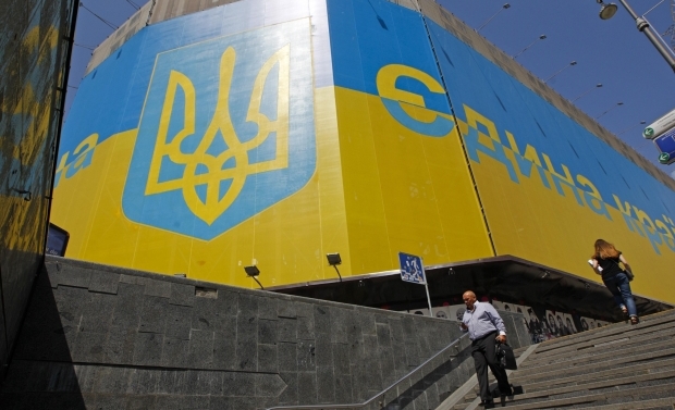В банке уверены, что ситуация в Украине во многом повлияет на соседние страны.