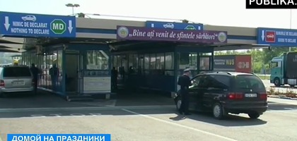 В этом году на пасхальные праздники домой ожидают порядка 25 тысяч наших соотечественников.