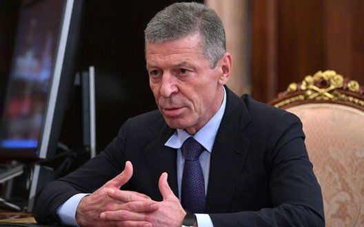 Козак сообщил, что Россия готова к встрече в "нормандском формате".