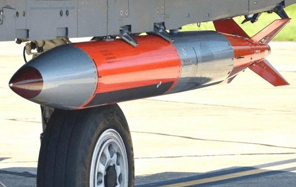 В США прошли испытания усовершенствованной ядерной бомбы.