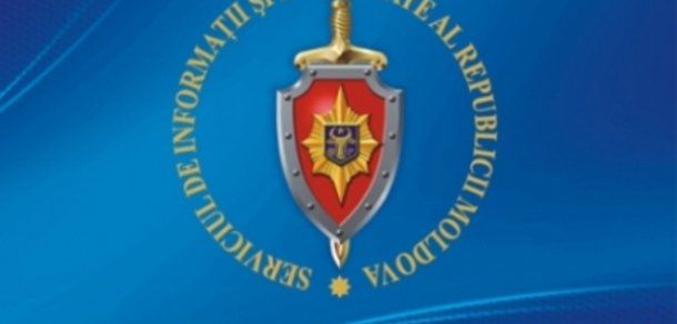 SIS-ul va detașa angajați la întreprinderile și agențiile de stat. Foto: canal2.md