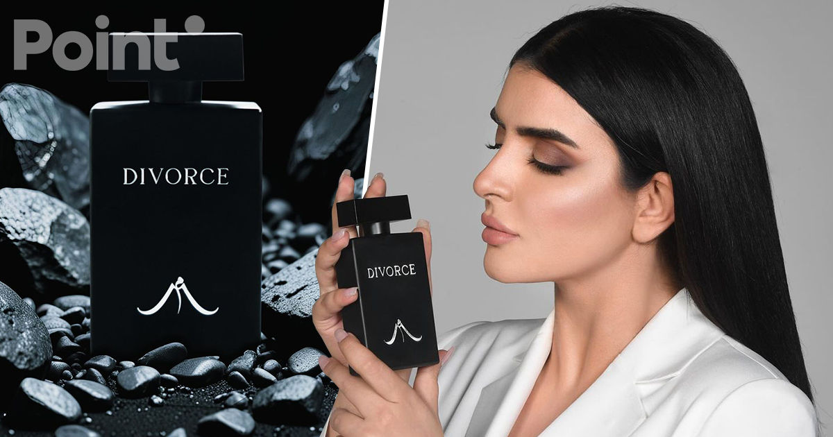 Prințesa Dubaiului a lansat un parfum în cinstea divorțului de soțul ei.