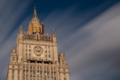 МИД России включил в свои санкционные списки против США еще 12 американцев.