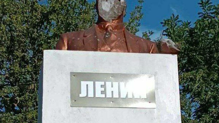 В Братушанах восстановят бюст Ленину.