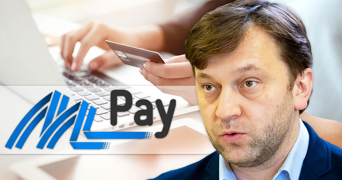 Алайба утверждает, что это положит конец «зарплатным проектам» в госсекторе.