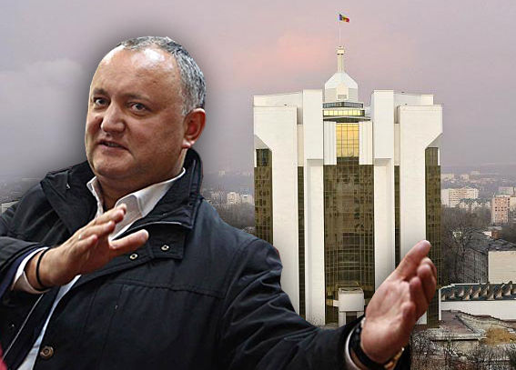Президентура находится на ремонте более семи лет после разрушений в ходе апрельских событий 2009 года.