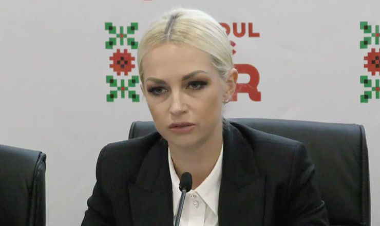 Депутат от Политической Партии ШОР Марина Таубер.