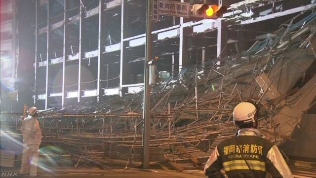 Один человек погиб и 86 пострадали в Японии в результате тайфуна "Лан". Фото: NHK