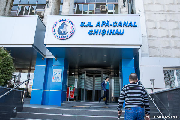 Apă-Canal попросит дифференцированный тариф при заключении индивидуальных договоров.