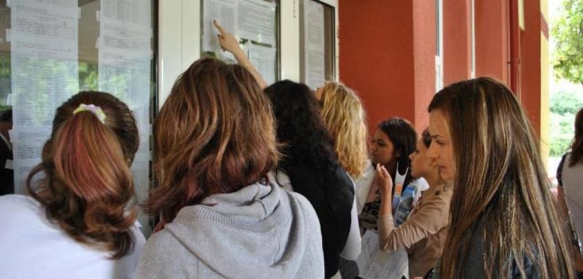 Top 10 cele mai solicitate specialități în universități. Foto: poză simbol libertatea.ro