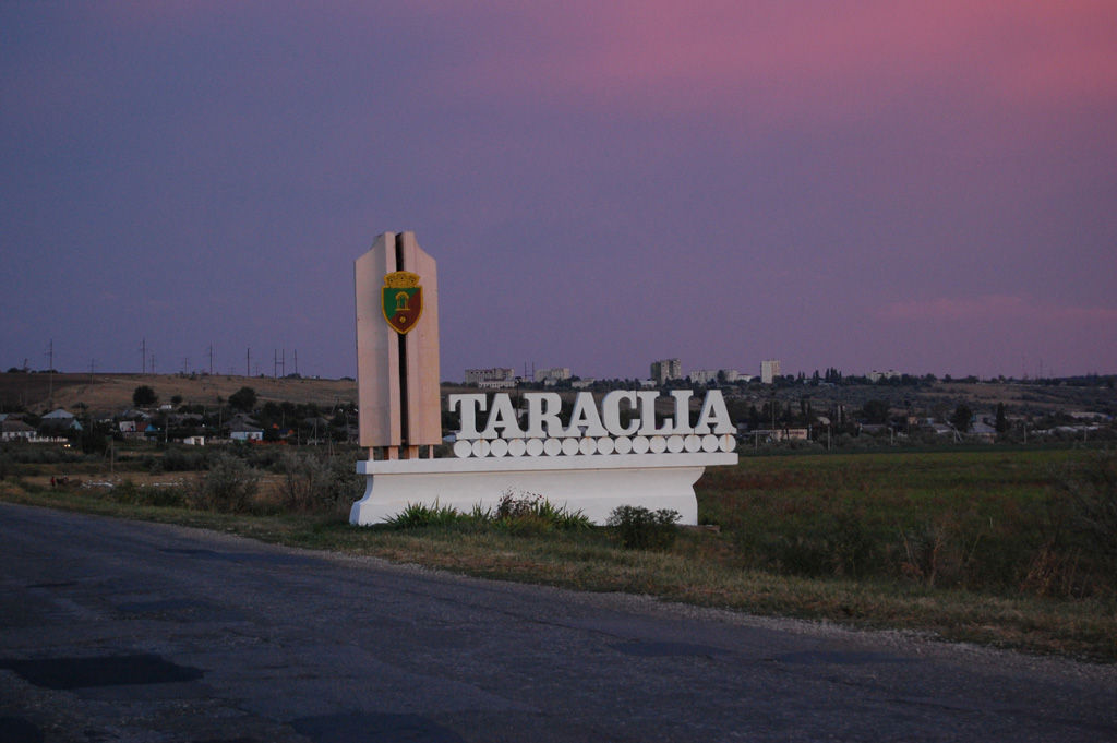 В Тараклии закроют детские сады на два месяца.