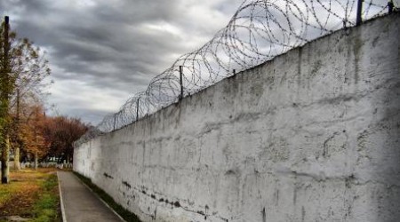 В тюрьмах перестанут выдавать премии и налагать коллективные взыскания.