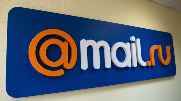 Представители Mail.ru Group также рассказали, что продолжают проверять базу. Фото: inforesist.org