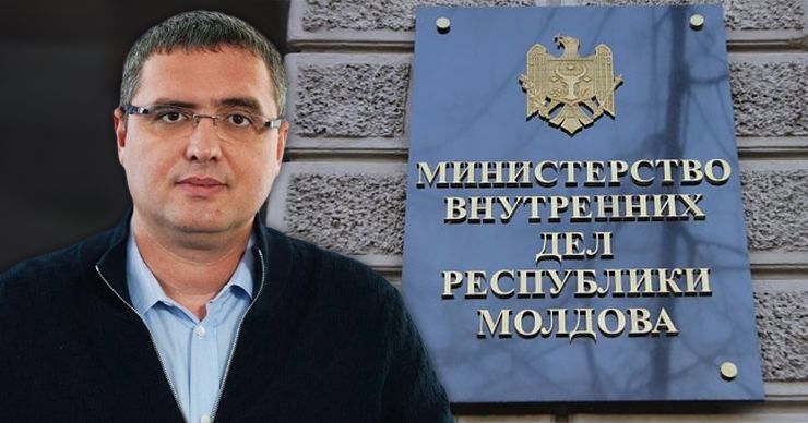 МВД ответило Усатому: Ведомство не интересуется жизнью политиков.  Фото: Point.md
