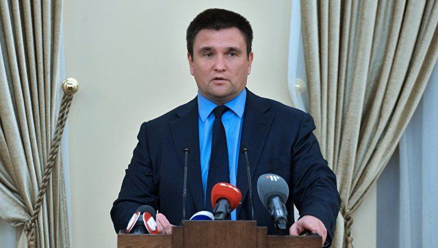 Климкин: Консул Венгрии в ближайшие дни покинет Украину