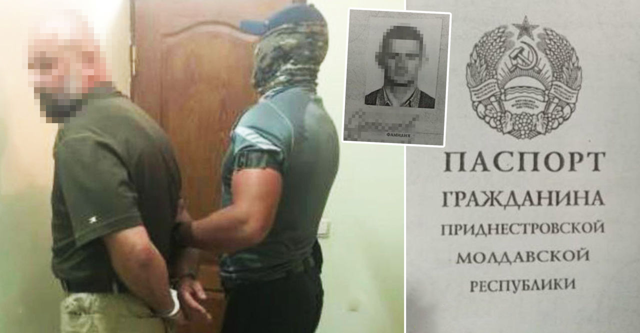 СБУ вывела из Приднестровья и задержала агента ФСБ России. Фото: Point.md
