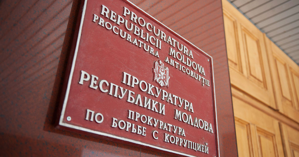Procuratura Anticorupţie examinează solicitarea MAN privind majorarea tarifului la gazele naturale.