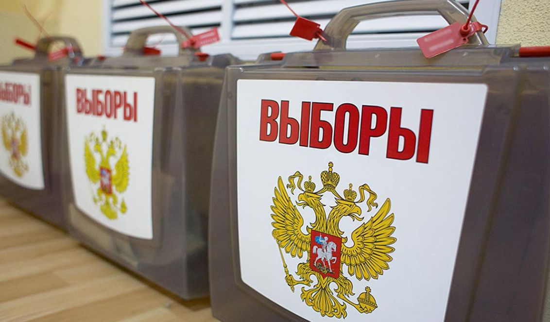 ЦИК РФ пригласил глав центризбиркомов стран СНГ наблюдать за президентскими выборами.