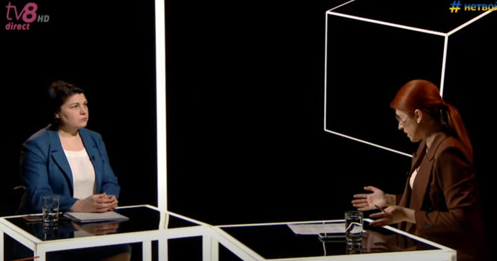 Гаврилица: 1 мая «Газпром» может расторгнуть контракт с «Молдовагаз»