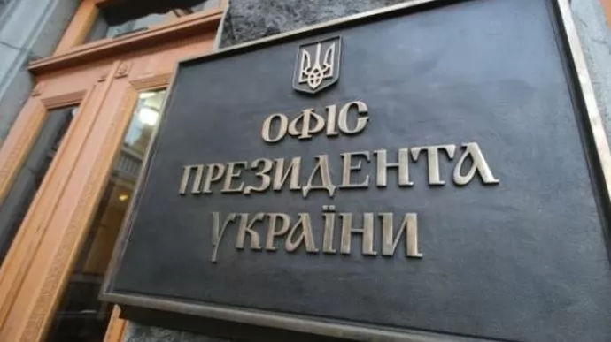 У Зеленского допустили передачу России мирных предложений через посредников.