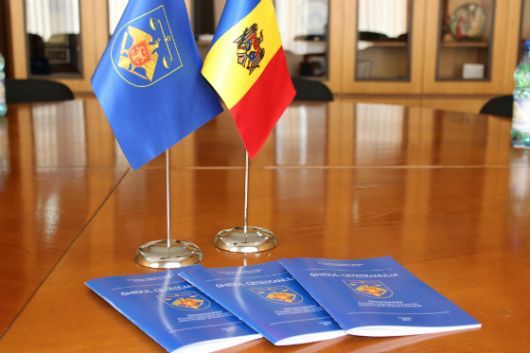 Ghidul de etică al procurorului a fost aprobat pe 27 mai 2016 de către Adunarea Generală a Procurorilor.