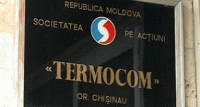Расходы "Термокома" в 2013 году возросли в три раза.  Фото: moldova.org