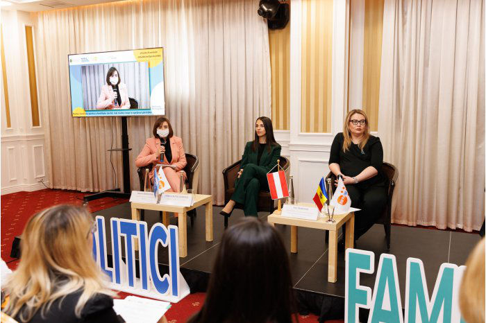 UNFPA: Увеличение количества детских садов - стимул для рождаемости.